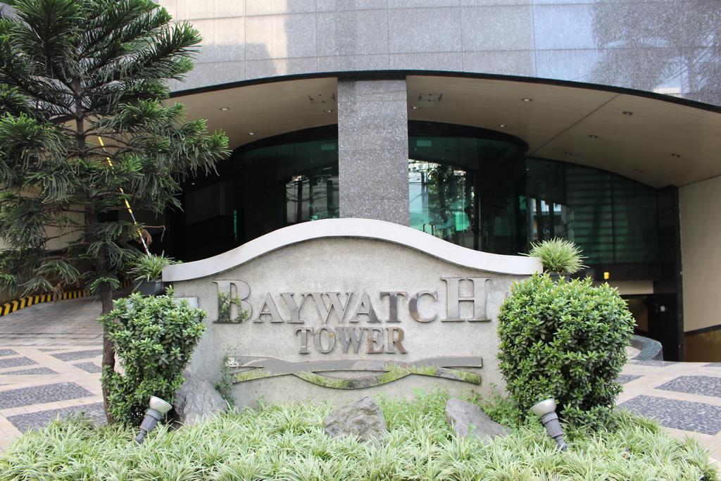 فندق Baywatch Tower مانيلا المظهر الخارجي الصورة